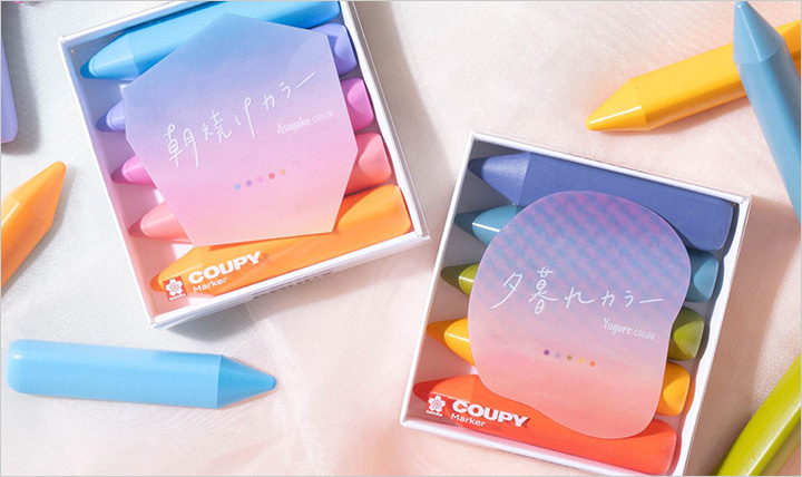 クーピーペンシル 50周年記念