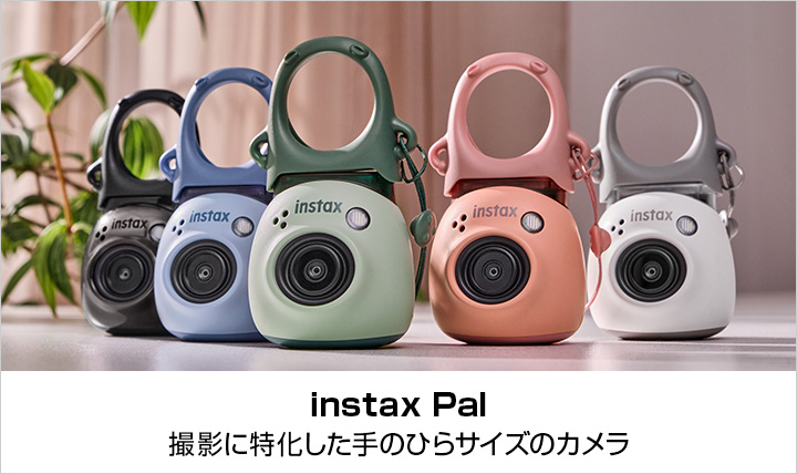 instax Pal