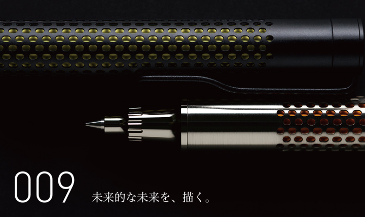 新しい懐かしい、をつくる。クラフトラボ