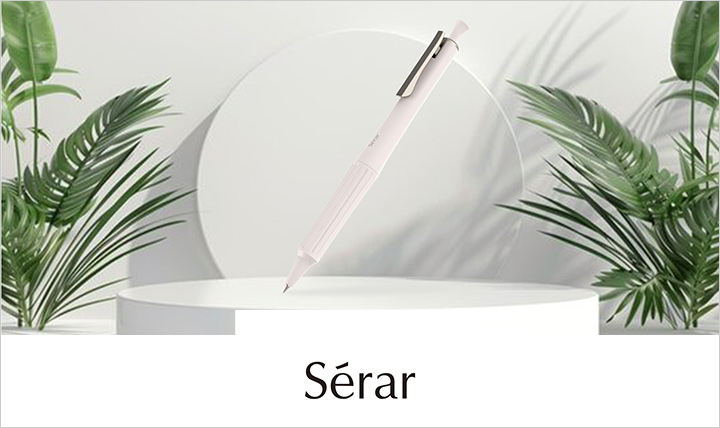 Serar