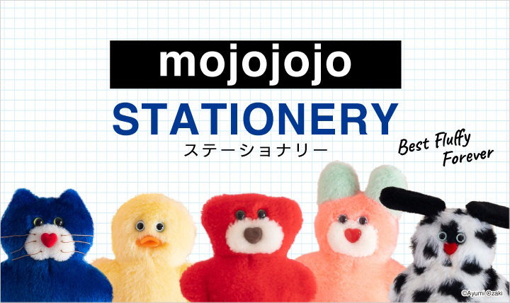 ゆるくて愛らしいキャラクター mojojojo