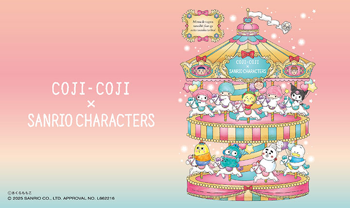 COJICOJI × SANRIO CHARACTERS