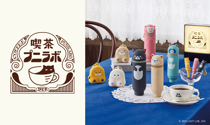 純喫茶を舞台にした 昭和レトロが魅力