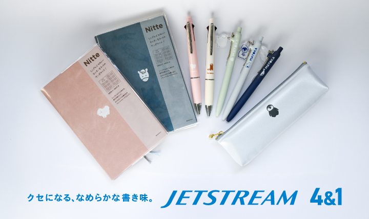 MATOKAの人気シリーズが 筆記具になりました！