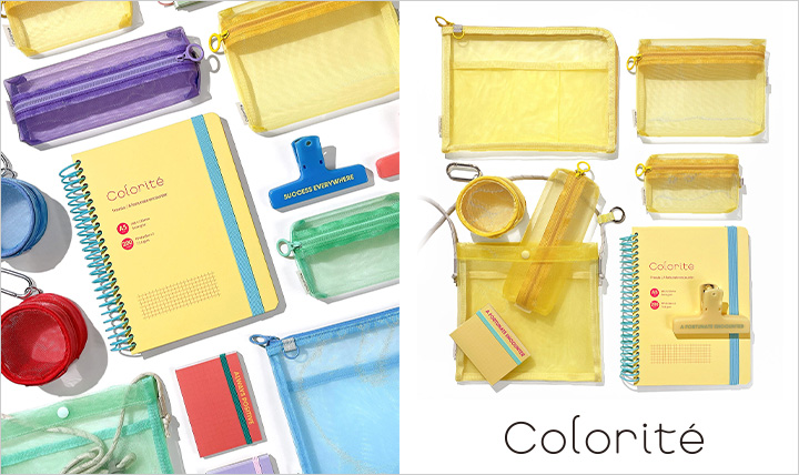 テーマカラーをもとに作られた Colorite(カラリテ)