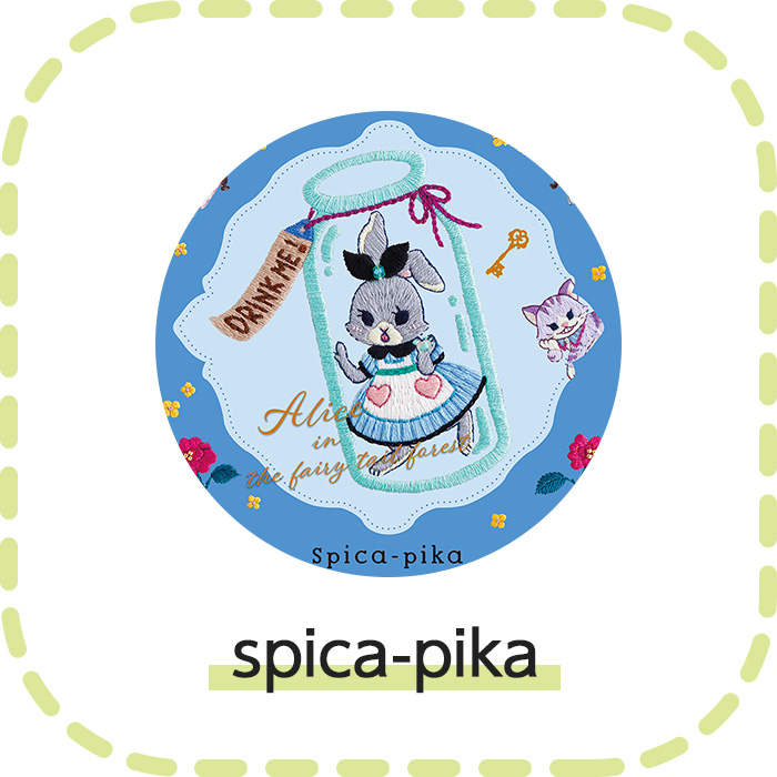 spica-pika