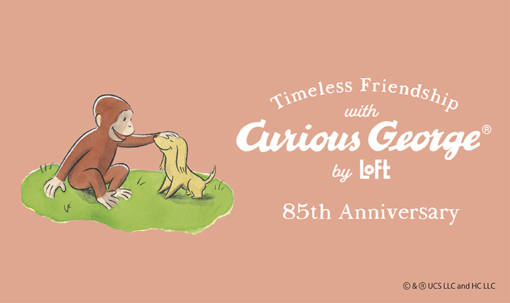 Curious George by LOFT