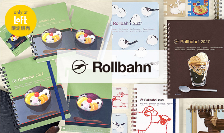 Rollbahn (ロルバーン) 手帳