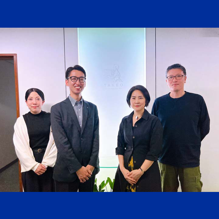 【連載】「文具は別腹」特別編 文具社会科見学 竹尾 編