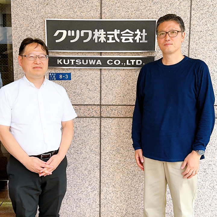 【連載】「文具は別腹」特別編 文具社会科見学 クツワ編 2025.10.24