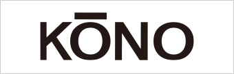 KONO(コーノ)