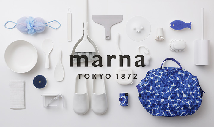 MARNA(マーナ)