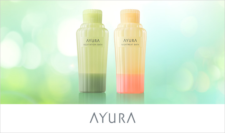アユーラ