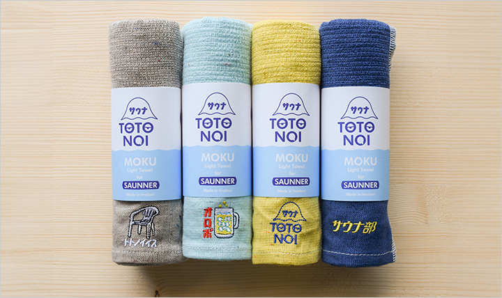 MOKU(モク)