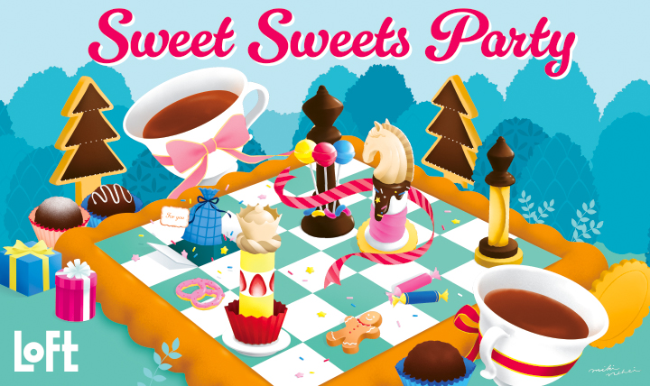 SWEET SWEETS PARTY 2026