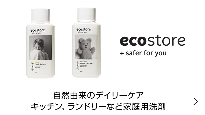 ecostore(エコストア)