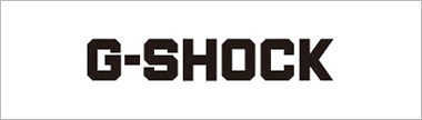G-SHOCK(ジーショック)
