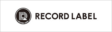 RECORDLABEL　レコードレーベル