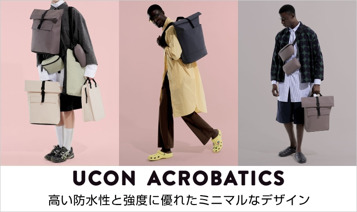 UCON ACROBATICS(ユーコンアクロバティックス)