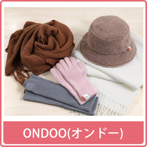 ONDOO by Wpc.