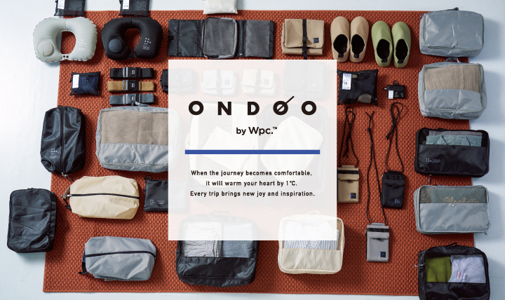 ONDOO 旅で心温まるトラベルアイテム