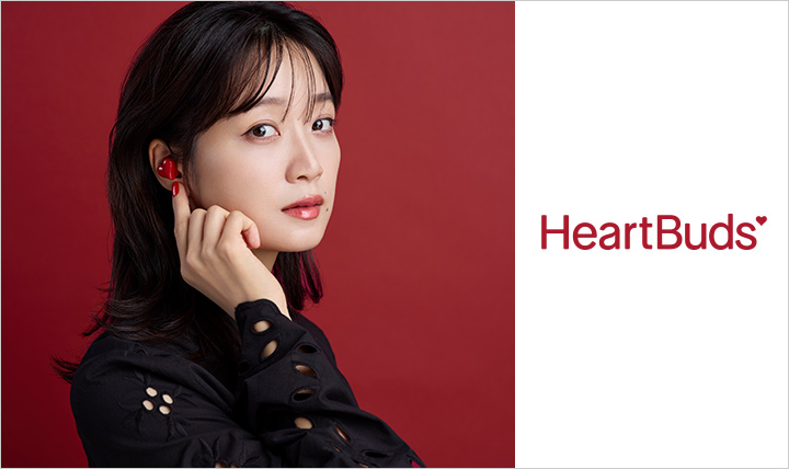HeartBuds』ハート型の完全ワイヤレスイヤホン＆ACアダプター充電器