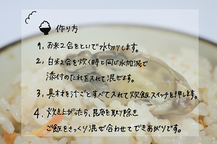 こだわりの出汁