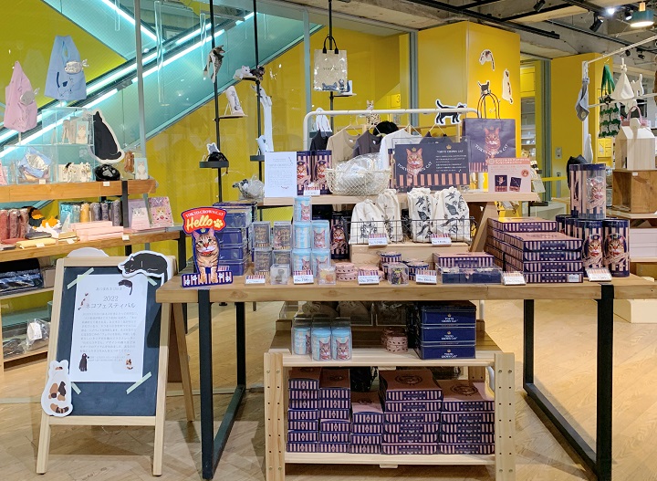 あつまれネコ好き！2022 ネコフェスティバル