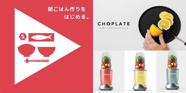 自分らしく！はじめるコト