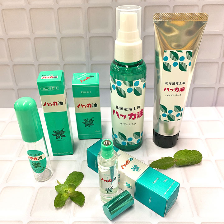 薄荷の香りでリフレッシュ