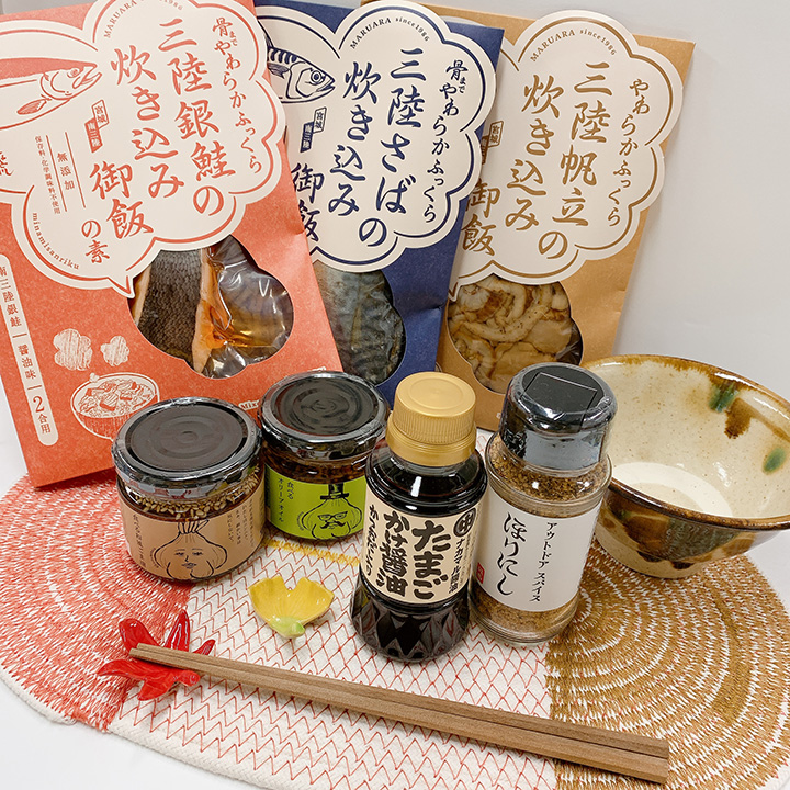 しっかり食べてエネルギーチャージ