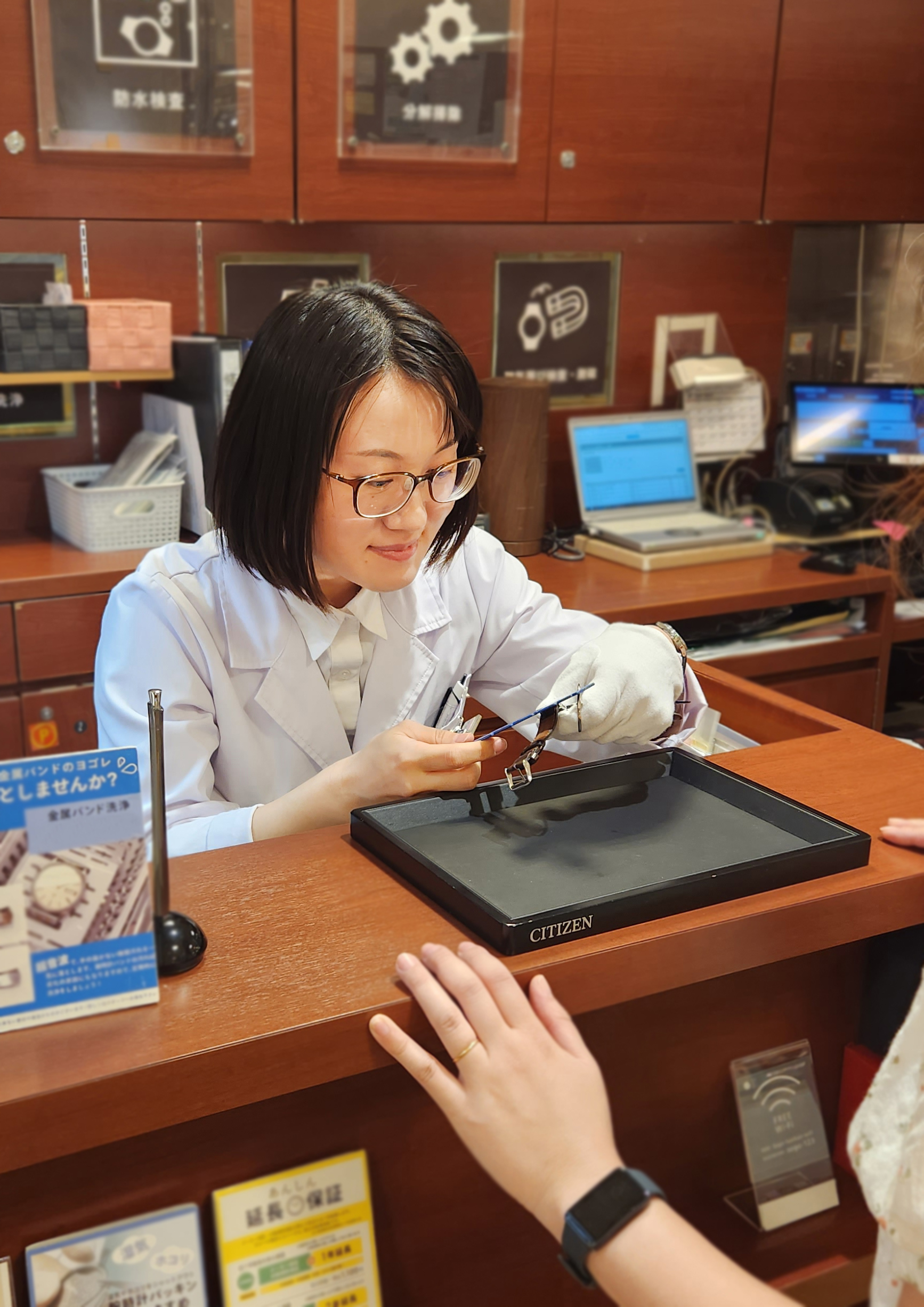 国家資格を持った修理技能士