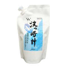 洗っ時計　貴金属用洗浄水　除菌　消臭　３５０ｍｌ