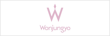 Wonjungyo(ウォンジョンヨ)