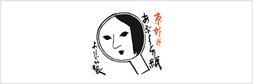 よーじや