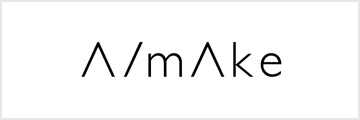 A/mAke(エーメイク)