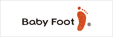Baby Foot(ベビーフット)
