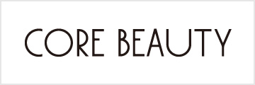 CORE BEAUTY(コアビューティー)