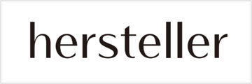 hersteller(ハーステラー)