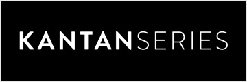 KANTAN SERIES