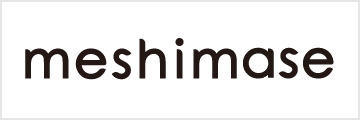 meshimase(メシマセ)