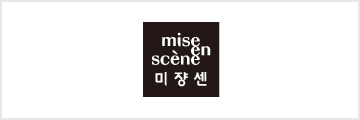 Miseen Scene(ミジャンセン)