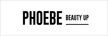 PHOEBE BEAUTY UP(フィービービューティーアップ)