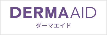 ダーマエイド