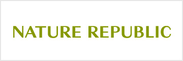 NATURE REPUBLIC(ネイチャーリパブリック)