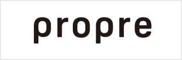 propre(プロプル)