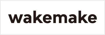 wakemake(ウェイクメイク)