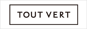 TOUT VERT(トゥヴェール)