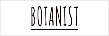 BOTANIST(ボタニスト)