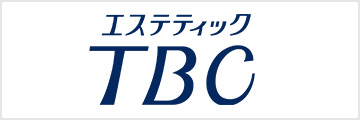 TBC(ティービーシー)